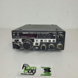 ICOM IC-290E